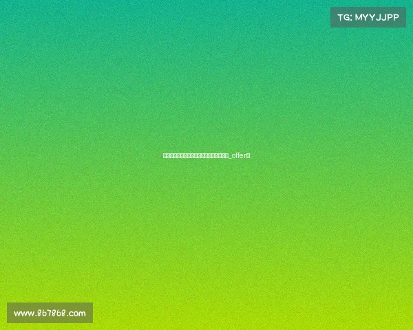 安东尼悍然降薪回归,拒绝胜利与博塔弗戈_offer。