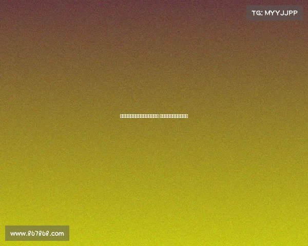 青岛海牛邀请福利院儿童走进主场 感受足球魅力与温暖关怀