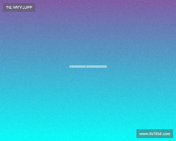 莫吉回应引进亨利非失误 并对尤文签下特雷泽盖充满满意